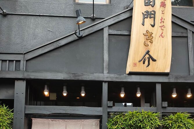 Asakusa Historical And Cultural Food Tour