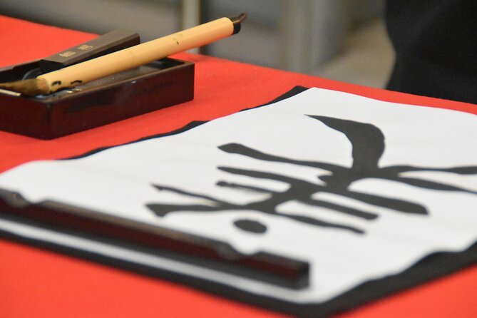 Calligraphy Experience in Kabukicho