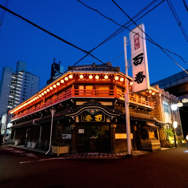 Hidden Osaka - Yukaku Red Light Tour & Culinary Adventure - Tour Highlights