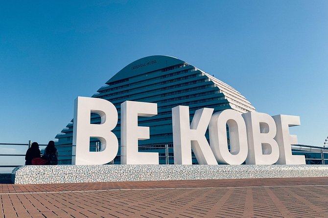 Kobe Custom Full Day Tour - Pickup Details