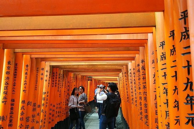 Kyoto Early Bird Feat. Matcha Town Tour - Tour Overview