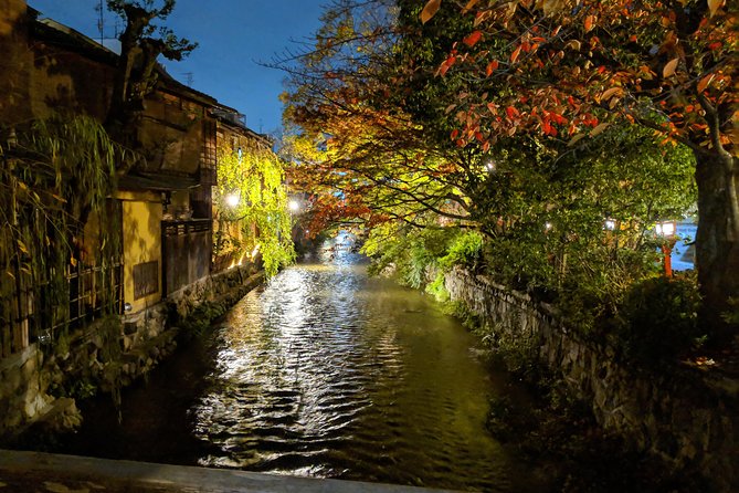 Kyoto Gion Night Walk & Japanese Whiskey Bar - Overview and Experience