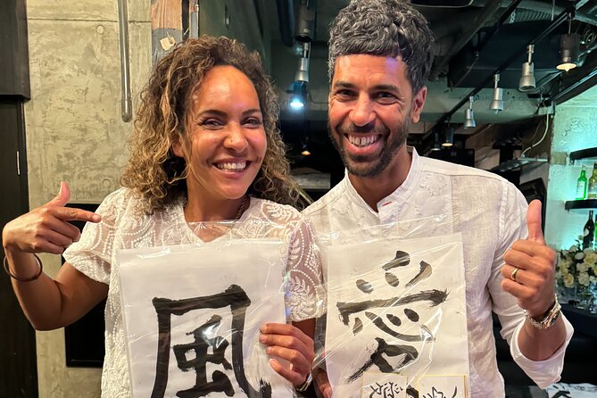 Learn Japanese Calligraphy With a Matcha Latte in Tokyo - Pricing and Value
