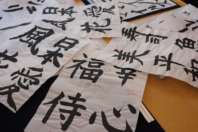 Let’s Do Shodo (Japanese Calligraphy)!!