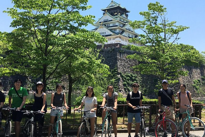 One Day in Osaka: Six Hour Bike Adventure