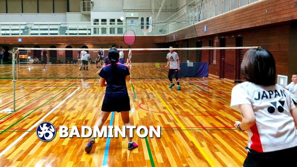 Osaka: Badminton Lesson With Racket Rental - Activity Details