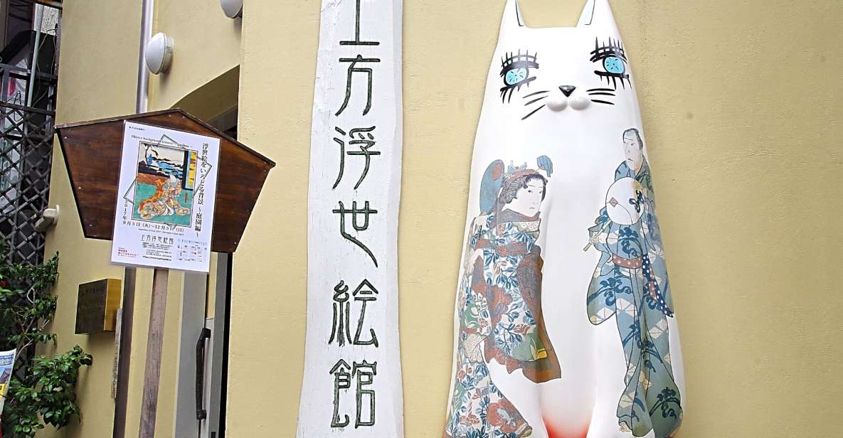 Osaka: Kamigata Ukiyoe Museum Entrance Ticket - Ticket Information and Booking Options