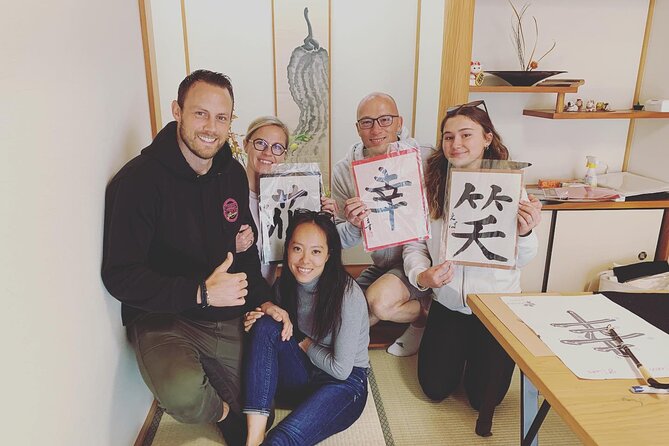 Private Japanese Calligraphy Class in Kyoto - Overview and Details