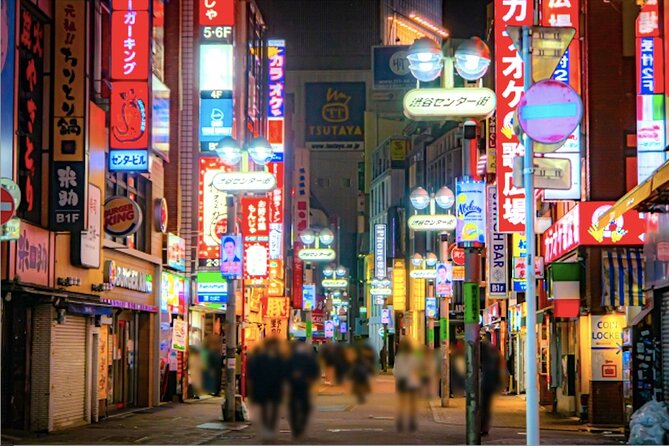Private Night Walking Tour Shibuya Bar Hopping W. Master Guide - Customer Support Information