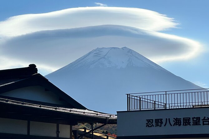 Private Sedan One-Day Mount Fuji Tour - Pickup Details