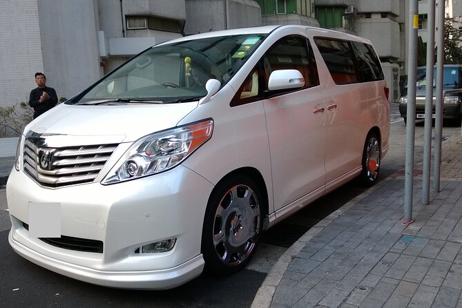 Private Transfer From Nagoya Airport NKM to Shimizu Cruise Port