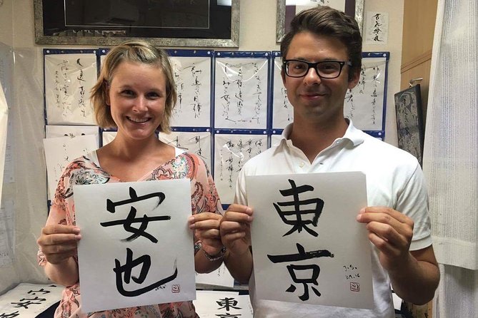 Tokyo 2-Hour Shodo Calligraphy Lesson With Master Calligrapher - Lesson Overview