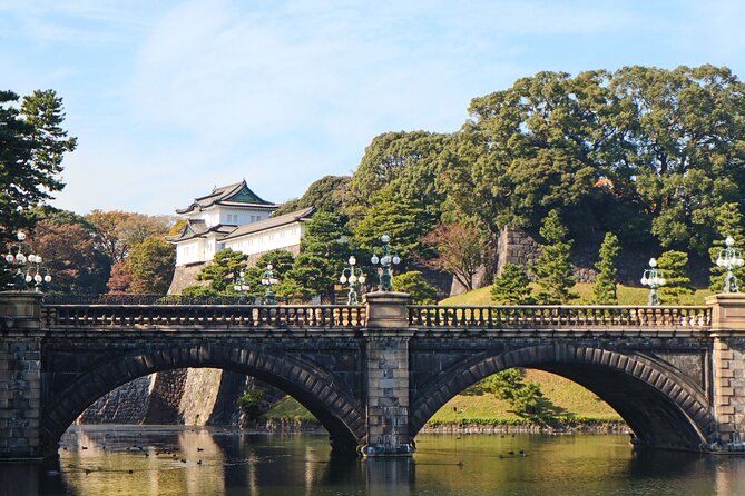 Tokyo: East Gardens Imperial Palace【Simple Ver】Audio Guide