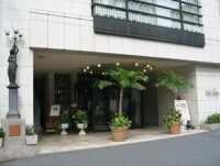 Cheap Hotels In Tokyo For Less Than $100 Per Night