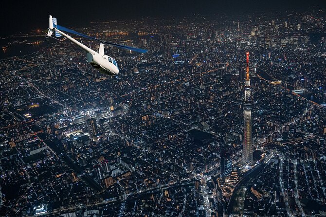 [22 Min]Tokyo City Lights Helicopter Tour : Skytreeasakusa - Meeting and Pickup Details