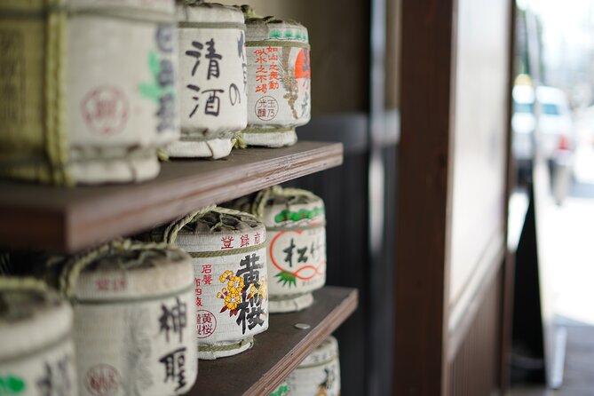 3時間のプライベート日本酒蔵見学ツアー、伏見京都 - Traveler Photos and Reviews