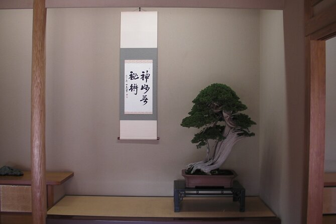 Bonsai and Washi Museum Visit in Tokyo - Cancellation Policy