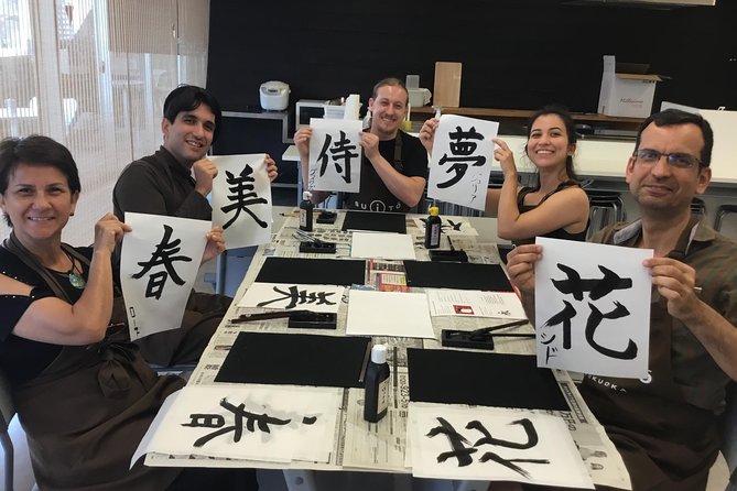 Calligraphy Experience - Participant Information