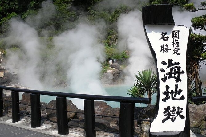 【Private Tour】Beppu Half Day "HELL" Sightseeing Tour - Itinerary