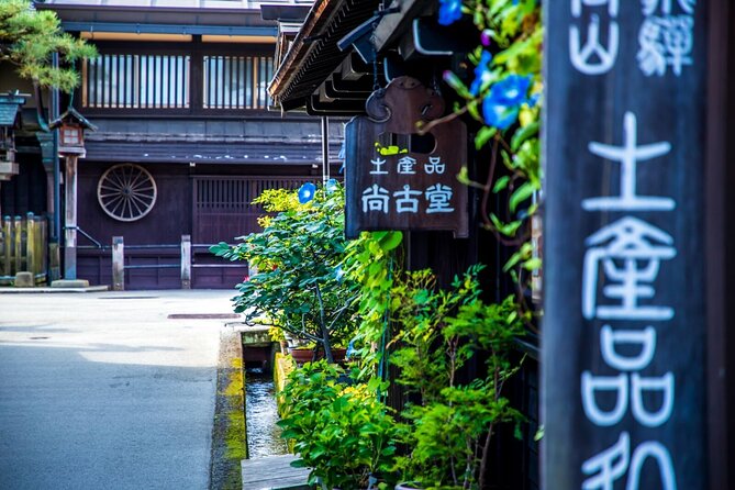 Full-Day Tour: Immerse in Takayamas History and Temples - Historical Sites Visited