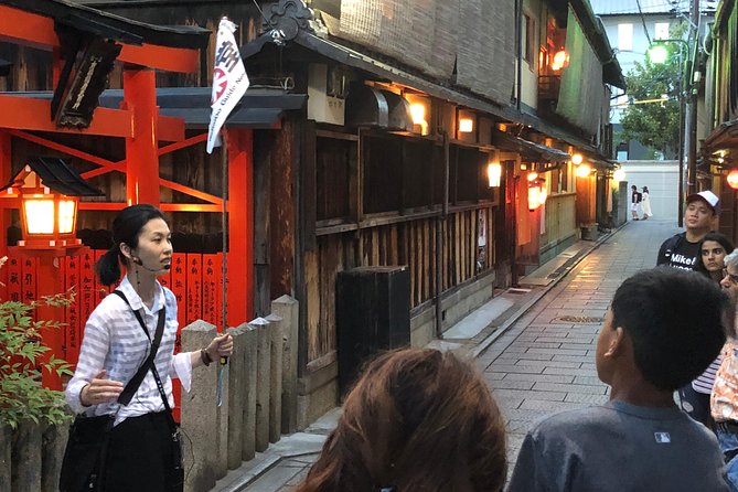 Gion Walking Tour by Night - Inclusions