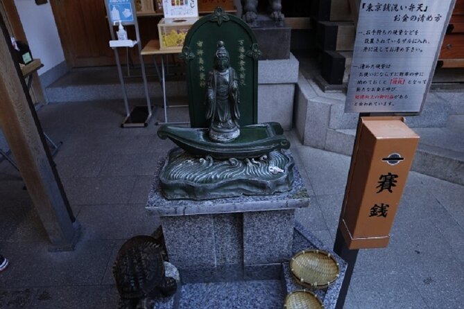 Half-day Tokyo Seven Lucky Gods Walking Tour - Exploring the First Lucky God Shrine