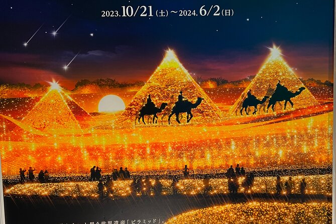 Half-Day Tour to Enjoy Japans Largest Illumination and Outlet - Garden Illumination Experience