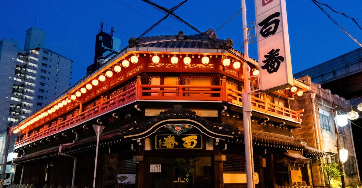 Hidden Osaka - Yukaku Red Light Tour & Culinary Adventure - Culinary Delights