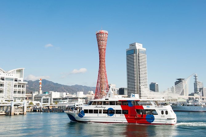 Kobe Private Tour From Osaka (Shore Excursion Available From Osaka or Kobe Port) - Traveler Photos