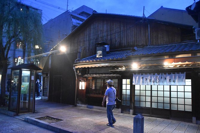 Kyoto Gion Night Walk & Japanese Whiskey Bar - Inclusions