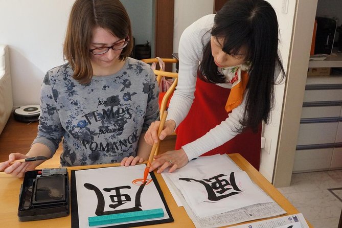 Let's Do Shodo (Japanese Calligraphy)!! - Cancellation Policy