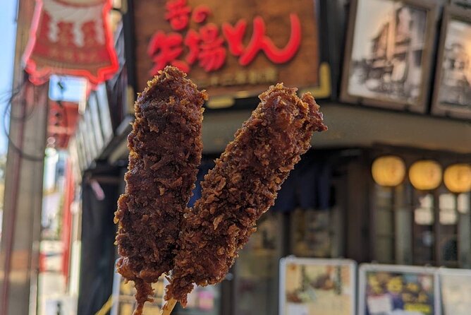 Nagoya Special Food Tour - Hidden Gems for Food Lovers