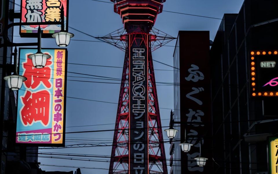 Osaka: Tsutenkaku Admission Ticket - Experience Highlights