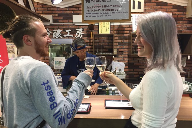 Sake Tasting at Local Breweries in Kobe - Exploring Kobes Nada District