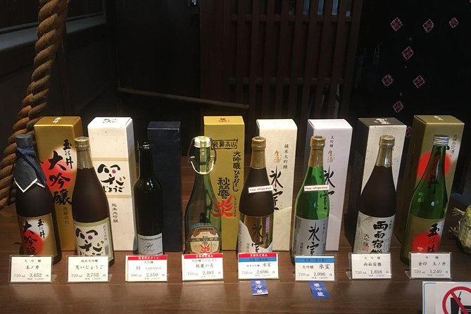 Sake Tasting Tour - Inclusions