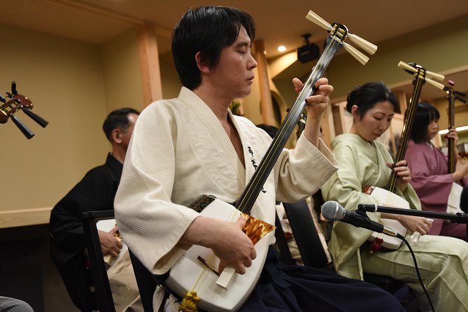 Shamisen Playing Experience Shamisen Playing Experience