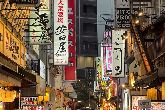 Shinjuku Food and Drink Walking Tour - Meeting Point