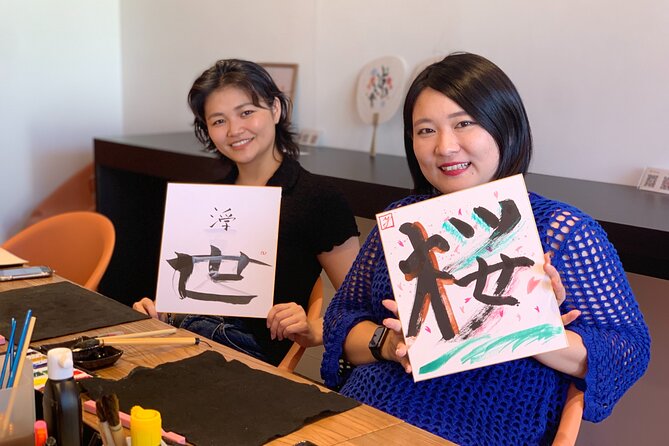 Shodō Creative Japanese Calligraphy Experience - Meeting and Pickup