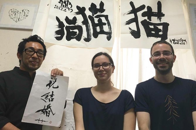 Tokyo 2-Hour Shodo Calligraphy Lesson With Master Calligrapher - Immersive Studio Experience