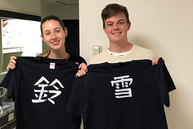Calligraphy and Make Your Own Kanji T-Shirt in Kyoto - Customization Options
