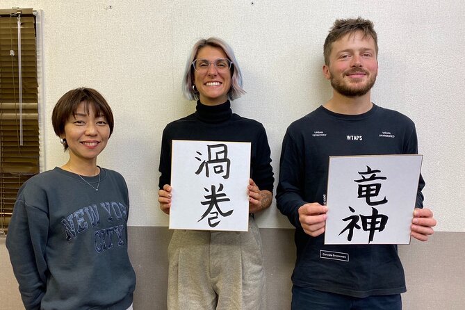 Calligraphy Workshop in Namba - Cancellation Policy