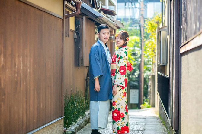 Couples Special Kimono Experience - Additional Information for Participants