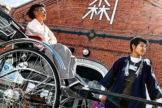 Dress Up High-Quality “Hakama” Kimono and 30-min Rickshaw Tour - Tour Operator: Attractive JAPAN