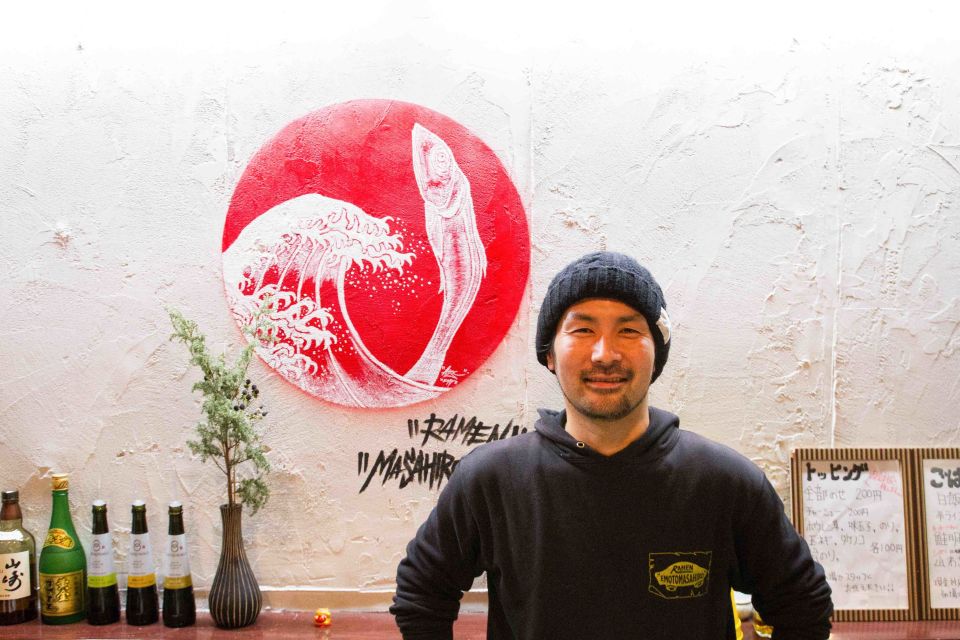 Exclusive Tokyo Ramen Kitchen Experience - Important Information