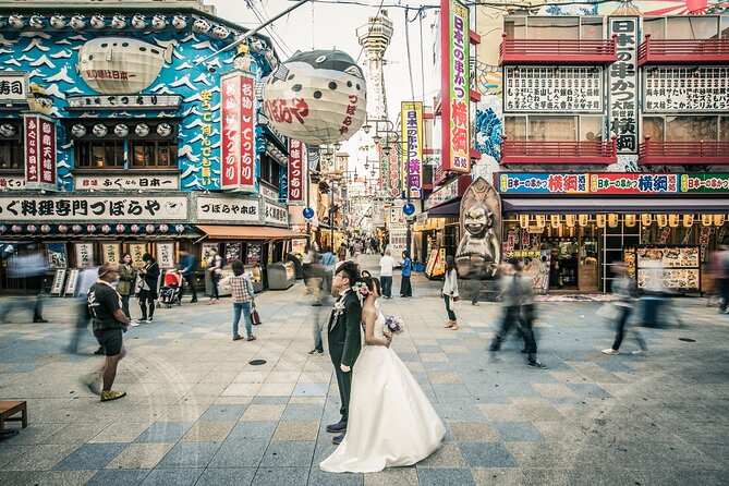 Half Day Private Couple Photography Experience in Osaka - Expectations and Requirements