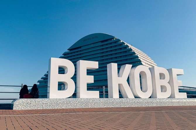 Kobe Airport Transfers : Kobe City to Kobe Airport UKB in Business Car - Important Information