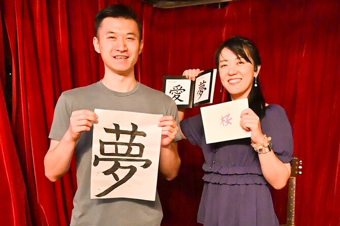 Learn Japanese Calligraphy With a Matcha Latte in Tokyo - Experience Details
