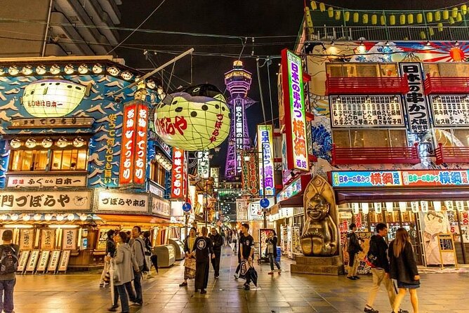 Osaka Self-Guided Audio Tour - Accessing the Audio Guide