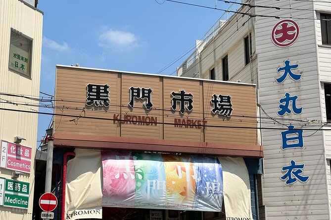 Osaka Street Food Tour : Taste of Osaka - Hidden Gems and Local Favorites