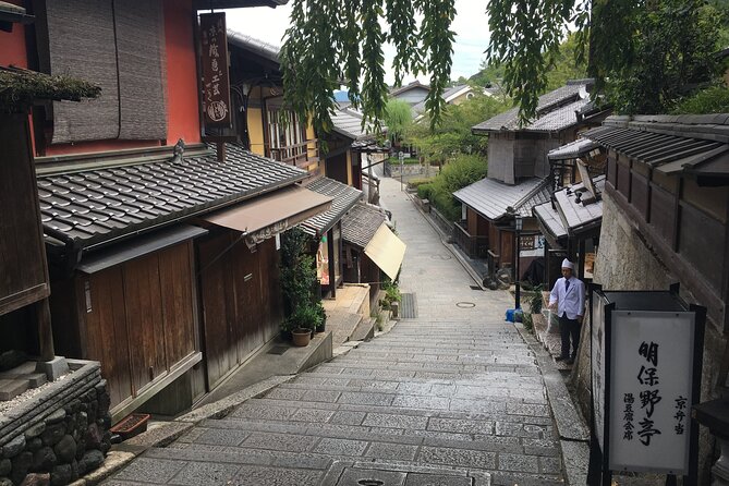 Private Early Bird Tour of Kyoto! - End Point and Options